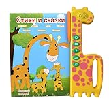 Generisch Russisch Lernen Kinder, Sprachpraxis, 28x25,5 cm, russische Kinderbuch, interaktives...