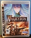 Valkyria Chronicles [UK-Import]