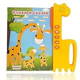 Russisches Alphabet für Kinder Elektronisches, Russische Märchen Musikalisches Lernspielzeug für...