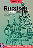 Russisch multimedial: Der CD-ROM - Sprachkurs für Einsteiger: Der CD-ROM-Sprachkurs für...