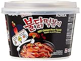 Samyang Hot Chicken Nudeln Buldak Reis, 185g