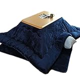 Herdtisch-Set im japanischen Stil, beheizter Couchtisch mit Steppdecke, Teppich, Heizung,...