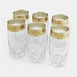 Joseph Sedgh Collection Greek Key Highball-Gläser, 170 ml, hoch, ideal für Wasser, Mojitos,...