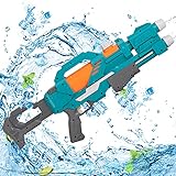 FORMIZON Wasserpistole Spielzeug 2-Düsen, Wasser Blaster Spritzpistolen für Kinder,...