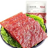 SchweinefleischJerky Original,100g Trockenfleisch Eiweiß Snacks - High Protein Snack für...