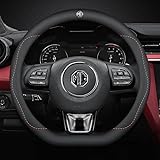 LQAHDBTO Auto-Lenkradbezug, Anti-Rutsch Lenkrad Bezug Leder SchutzhüLle für MG S5 EV 2025-2025,...