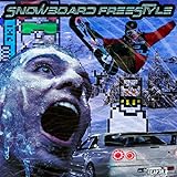 Snowboard Freestyle [Explicit]