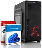 shinobee® Basic Gaming PC AMD Ryzen 5 2400G 8 Threads 3.80GHz • 16 GB DDR4 • 512 GB SSD • AMD...