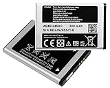 Original LogiCell Akku AB463446BU für Samsung GT E1150i E1080i E1100 E2530 SGH E250i E210 E350 E360...
